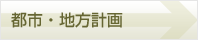ssEnv