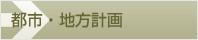 ssEnv